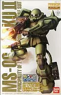 1/100 MG MS 06 j producido en masa Zaku Ver. 2.0 real type color specification "Mobile Suit Gundam" Gunpla EXPO limited [0154479]