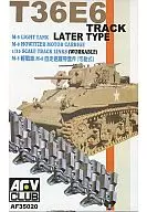 1/35 M5/M8輕型坦剋用T36E6型履帶零部件細節設計[AF35020]