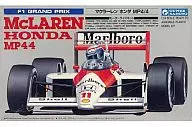 1/24 McLaren Honda MP4/4 "F1 Grand Prix Collection No. 7" Motor Rise Kit [G-477]