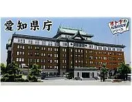 [初次带特典]模型1/500爱知县厅本厅舍初回限定版[SE3d]
