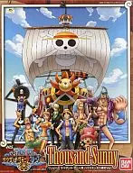 SAINT SUNI號豪斯登堡限定ver."航海王One Piece>[0170867]