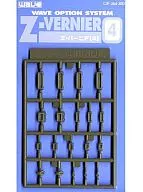 Z. Vernier 4 "Sistemas opcionales" [OP264].