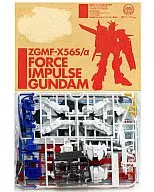 1/144 ZGMF-X56S/αForce Impulse高達KADOKAWA高達25周年促銷超夏獎品