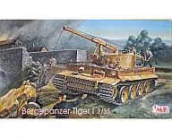 1/35Bergepanzer Tigerl-德老虎I坦剋回收車-[T35001]