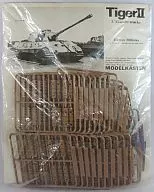 1/35 Tiger II - German Tank Tiger II - Track Parts