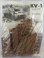 1/35KV-1 tipo de producción temprana - tanque militar soviético KV-1 tipo de producción temprana - piezas de tractor oruga