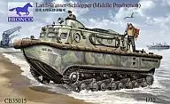 1/35 LAND-WASSER-SCHLEPPER(MID PRODUCTION) [CB35015]