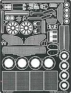 1/24 MP4-12C GT3 Upgrade Part [ST27-FP24154]