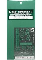 1/350伊37號專用蝕刻零件[44513]
