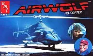 1/48 AIRWOLF HELICOPTER "Supersonic Attack Heliairwolf" [6680]