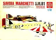 1/72 SAVOIA MARCHETTI S.M.81-薩沃亞·馬爾科蒂S.M.81-[10-008]