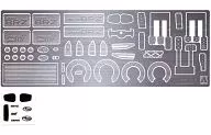 1/24 SUBARU BRZ '12 Etching Part Set "Detail Up Part No. 13" [005644]