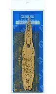 1/700 Japanese Navy battleship Yamashiro 1944 Dedicated deck sheet and etching set "Waterline etching parts" [004609]