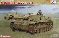 1/35 III Type G, Late Type w / Tsmerit coating 「' 39-45' SERIES 」 [6633]