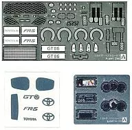 Etching Parts for 1/24 TOYOTA86 "Detail Up Parts Series"