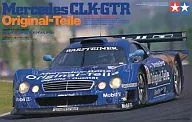 1/24 Mercedes CLK-GTR オリギナルタイレ "Sports Ka Series No. 214" [24214]