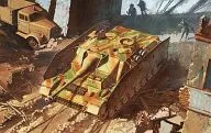 1/35 WW. II German Army No. IV Artillery Type of Medium Production [CH6582]