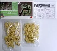 1/144 RGM-79S ジム・スパルタン 「機動戦士ガンダム」 レジンキャストキット [2412]