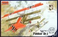 1/72 FOKKER DR. 1 "World War I" [010]