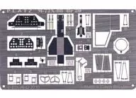 1/72 Japan Army Heavy Bomber Tipo B (BR. 20) Detail Up Etch Part [M72X 08]