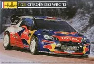 1/24 CITROEN DS3 WRC ’12 [80757]