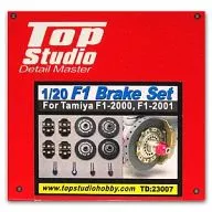 1/20 F1-2000/F2001 Brake Set Detail-Up Parts [TD23007]