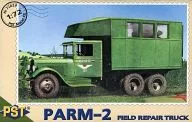 1/72 FIELD REPAIR TRUCK PRAM-2 [72024]