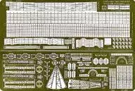 1/350 - Battleship Yamato / Musashi Etching Parts [GM3505]