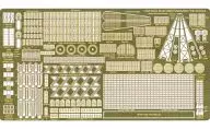 1/350 - Additional parts for battleship Yamato / Musashi [GM3505A]