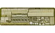 1/350 米・駆逐艦フレッチャー級用 エッチングパーツ [GM3514]
