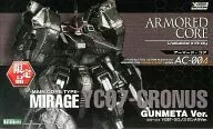1/72 MAIN CORE TYPE ミラージュ YC07-クロノス ガンメタVer. 「アーマード・コア」 ヴァリアブルインフィニティシリーズ AC-004 限定品 [VI-25]