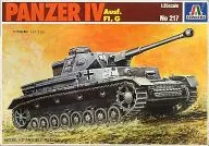 1/35 IV号坦克F1/F2/G[217]