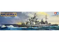 1/350 British Battleship King George V 「 Ship Series No. 10 」 Display Model [78010]