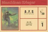 1/20 Mercenary Military Combating Blind Clothes A. F. S "Ma. K. Maschinen Krieger" Series No. 1 [23072]