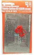 1/24 ST165 Detail-up Parts for Selica GT-FOUR Rally "BEEMAX Detail-up Parts Series No. 1" [081204]