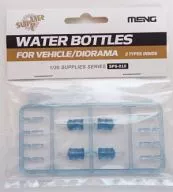 1/35 Tanque / botella de agua de escena [SPS 010]