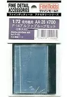 1/72 F-14 Al FAP Screw Set for Utility Models (2 Pieces) Accessory Kit [AA-26]