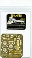 1/32 Mevius Model Space Galáctica Colonial Viper Mk. I Detail Up Etching Parts Set [PGX175]