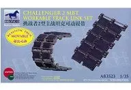 1/35 British Challenger 2 Main Tank Mobile Caterpillar Accessory Parts [CBA3523]