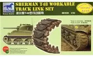 1/35美國謝爾曼T48橡膠止動器型可動履帶飾品配件[CBA3538]