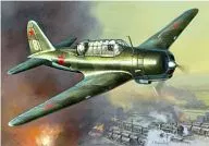 1/48 SOVIET BOMBER SU-2 [4805]