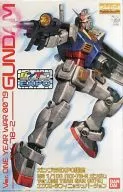 1/100 MG RX-78-2 ガンダム Ver.ONE YEAR WAR 0079 エクストラフィニッシュバージョン 「機動戦士ガンダム」 ガンプラEXPO限定 [0146289]