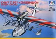 1/72 CANT Z.501 GABBIANO BOMBER SEAPLANE-CONTE Z.501 Gabiano轰炸机-[112]