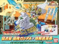 Sun Quan Gundam + Shirogane Ryūsei Horse "BB Senshi Sangokuden BraveBattleWarriors" [2098305]