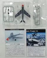 1/144 6.梅瑟施密特P.1101 H.格拉夫上校飛機