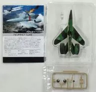 1/144 7. Focke-Wulf Ta283 Day-Day Fighter Camuflaje, "Fiction on War Record, Projekt Flieger 01 II German Prototype and Planning Aircraft Collection - Part 1 -"