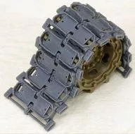 1/35 陸上自衛隊10式戦車用 連結可動キャタピラ 生産第2ロット(C2) ゴムパッド無し [35-004]