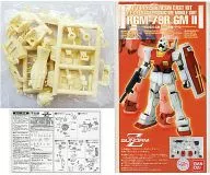 1/144 HGUC RGM-79健身器材用RGM-79R健身器材II改造零件细节化零件(树脂铸造套件)[2174]