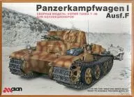 1/35 Panzerkampfwagen I Ausf.F-德軍I號坦剋F型-"MILITARY MINIATURE SERIES>[007]"