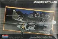 1/48 MESSERSHMITT Me262 [5453]